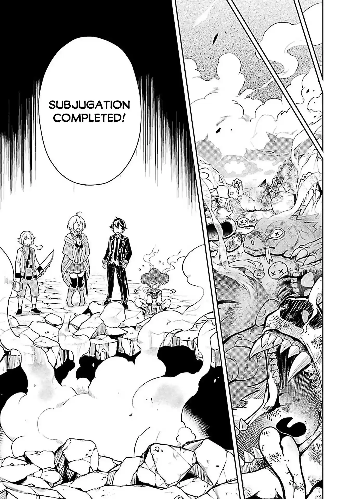 Shikkaku Mon No Saikyou Kenja Chapter 44