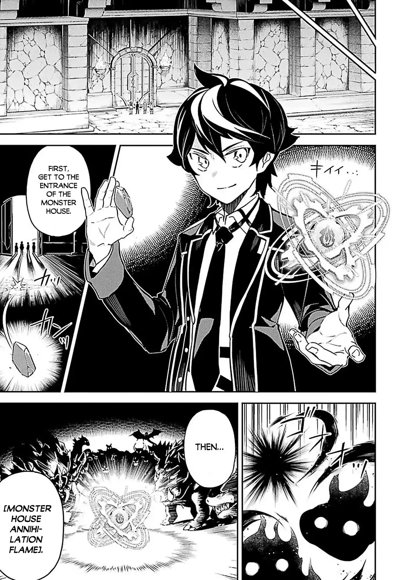 Shikkaku Mon No Saikyou Kenja Chapter 44