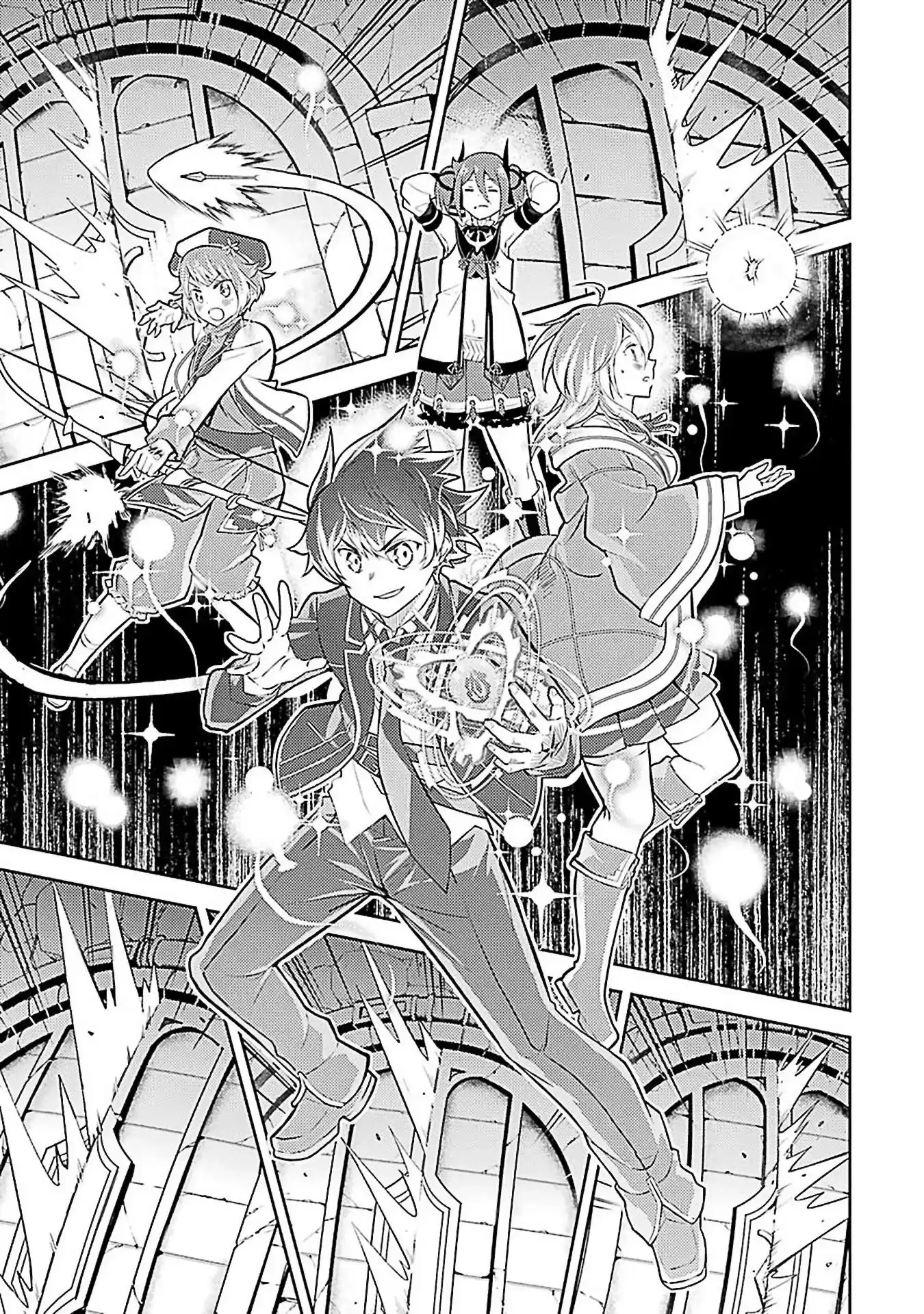 Shikkaku Mon No Saikyou Kenja Chapter 44