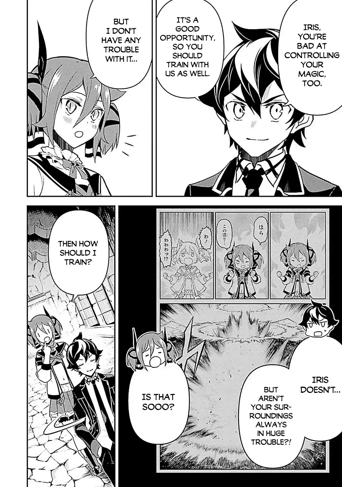 Shikkaku Mon No Saikyou Kenja Chapter 44