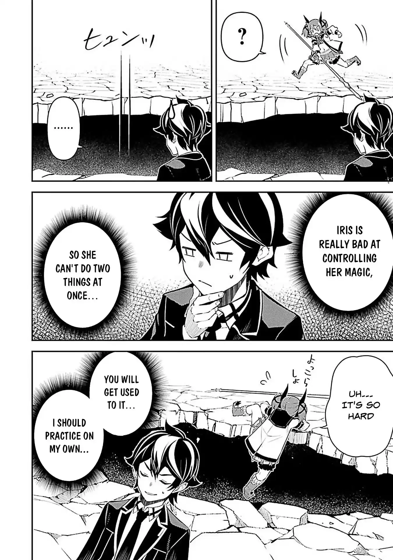 Shikkaku Mon No Saikyou Kenja Chapter 44