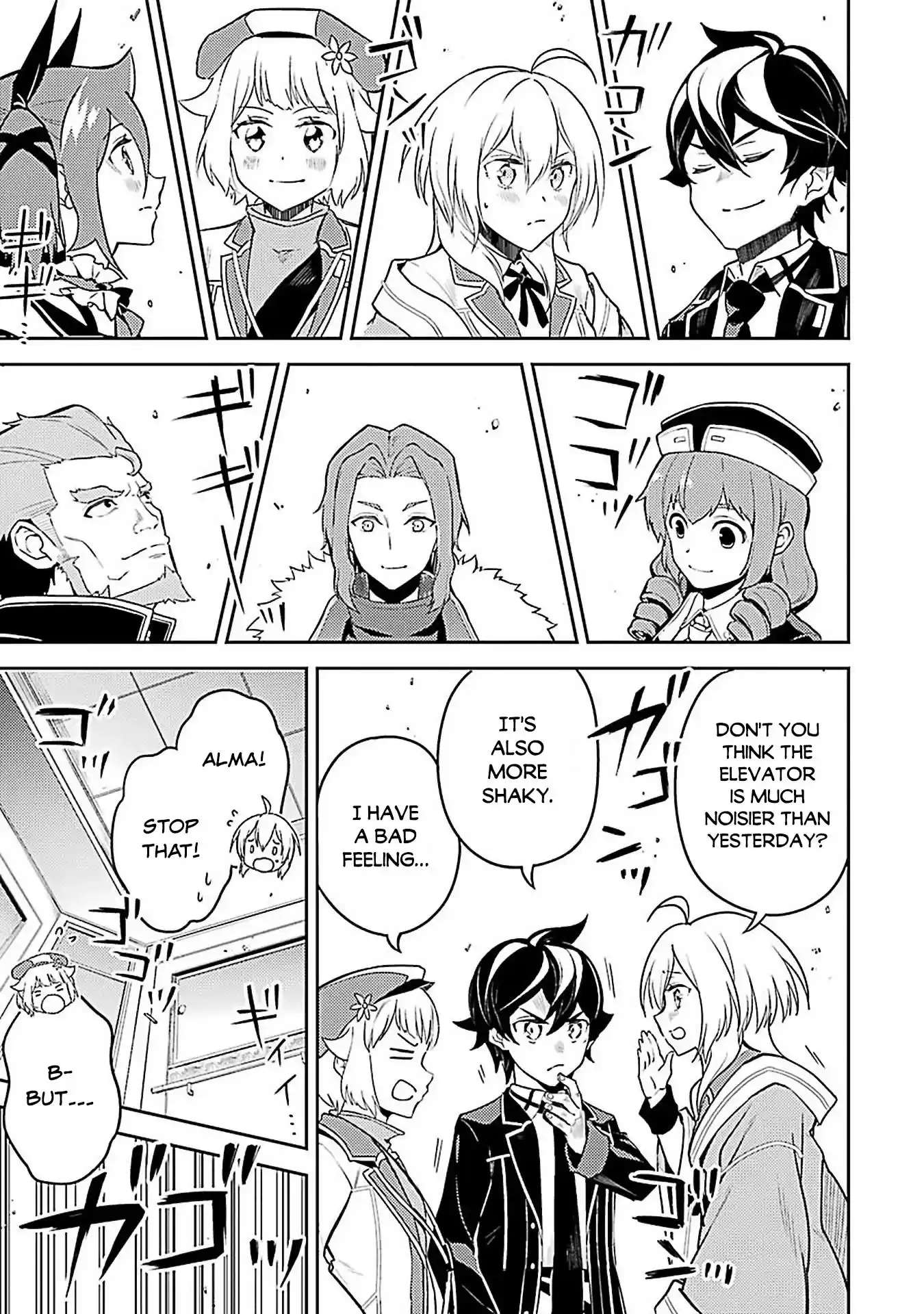 Shikkaku Mon No Saikyou Kenja Chapter 44