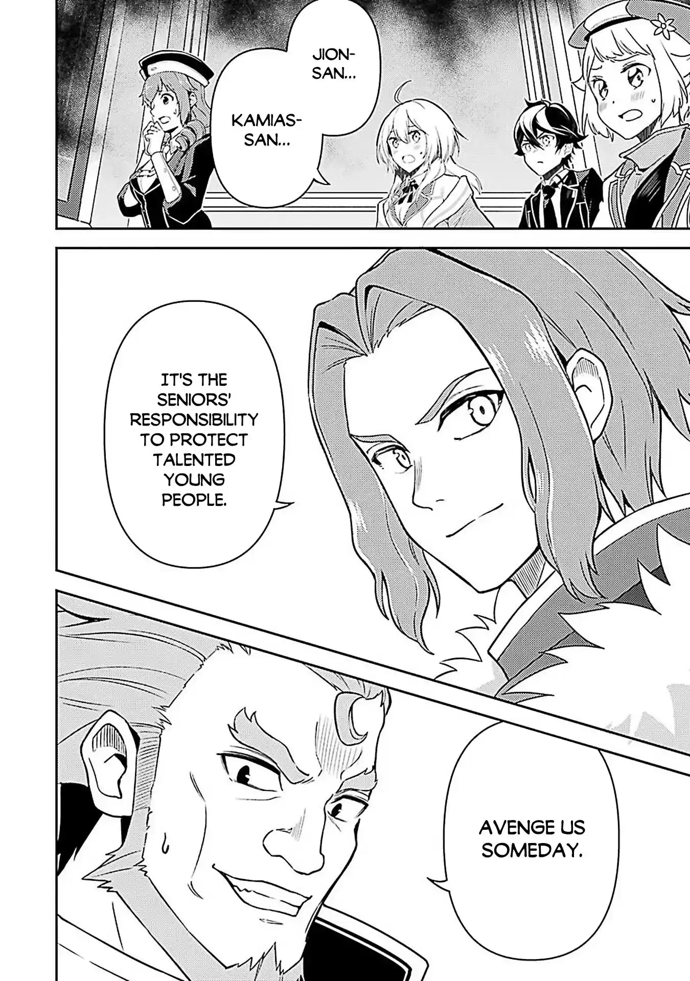 Shikkaku Mon No Saikyou Kenja Chapter 44