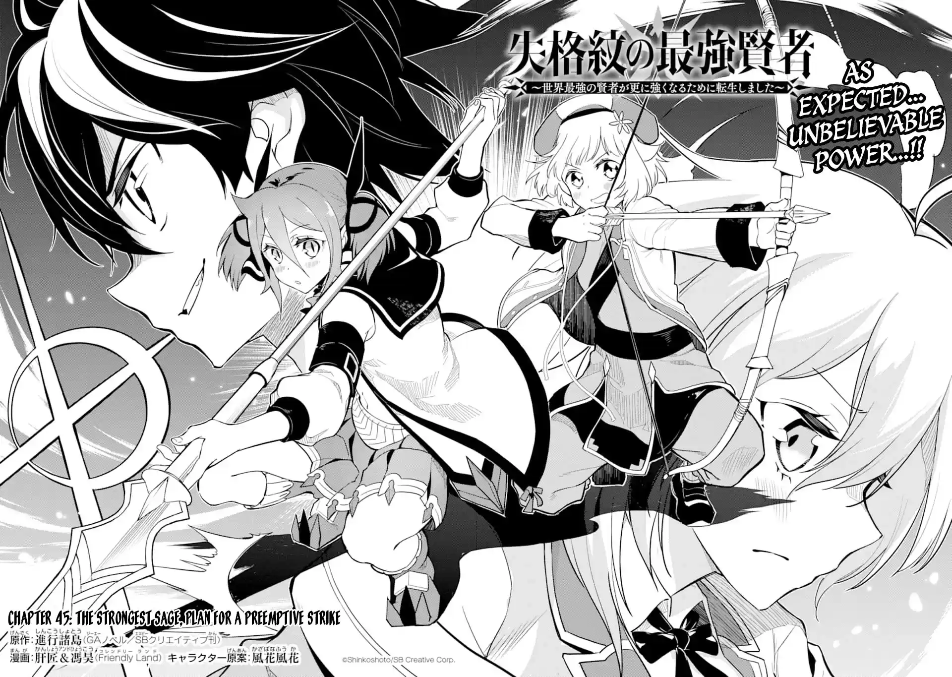 Shikkaku Mon No Saikyou Kenja Chapter 45: The Strongest Sage, Plan For A Preemptive Stike