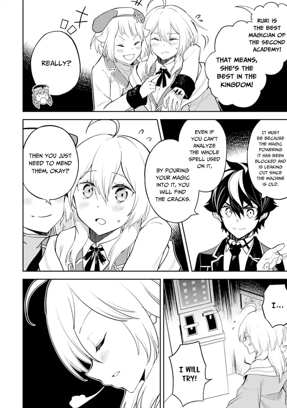 Shikkaku Mon No Saikyou Kenja Chapter 45: The Strongest Sage, Plan For A Preemptive Stike