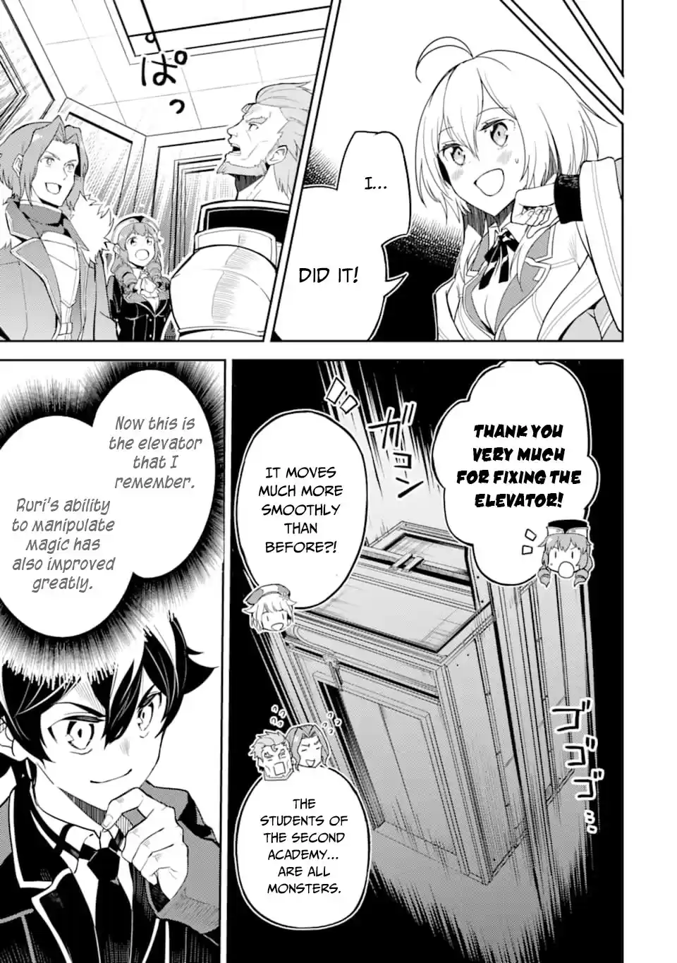 Shikkaku Mon No Saikyou Kenja Chapter 45: The Strongest Sage, Plan For A Preemptive Stike