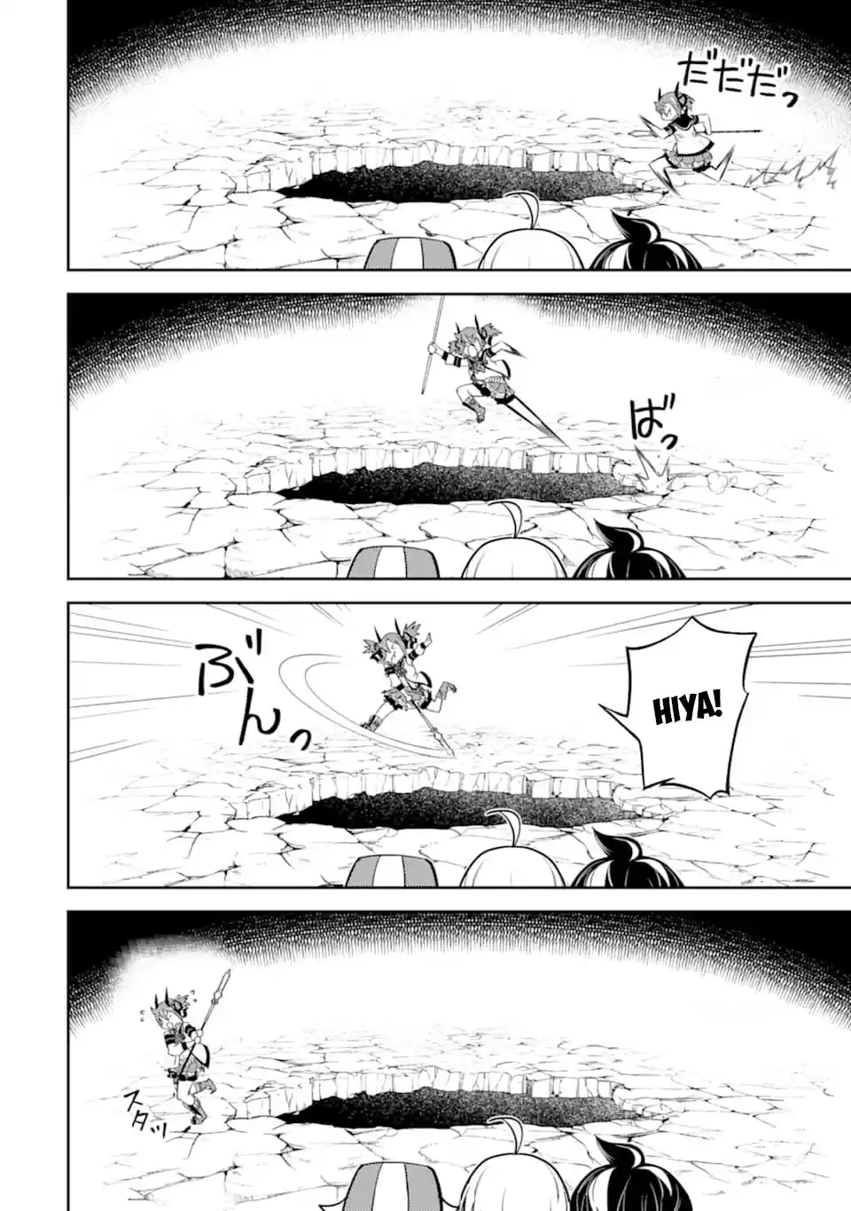 Shikkaku Mon No Saikyou Kenja Chapter 45: The Strongest Sage, Plan For A Preemptive Stike