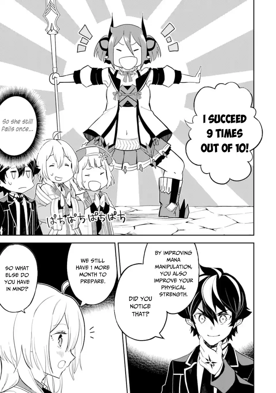 Shikkaku Mon No Saikyou Kenja Chapter 45: The Strongest Sage, Plan For A Preemptive Stike