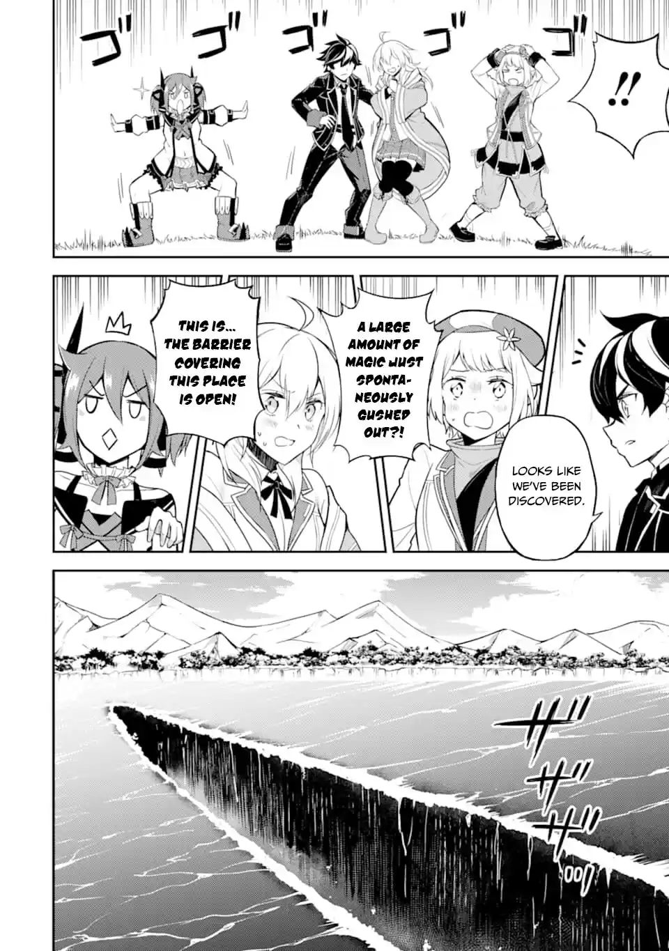 Shikkaku Mon No Saikyou Kenja Chapter 45: The Strongest Sage, Plan For A Preemptive Stike