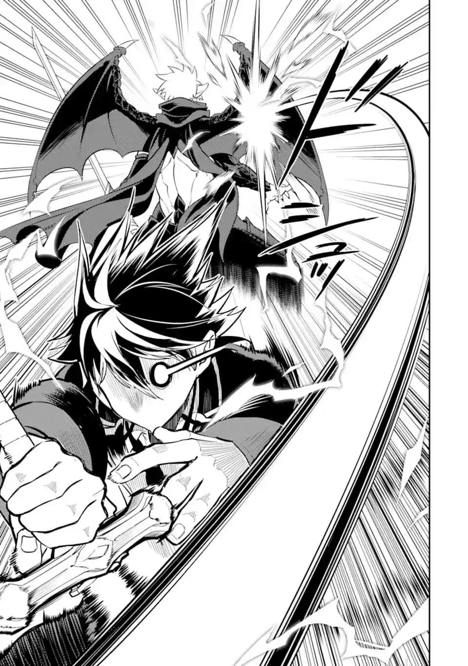 Shikkaku Mon No Saikyou Kenja Chapter 46: The Strongest Sage, Is Being Broadcast