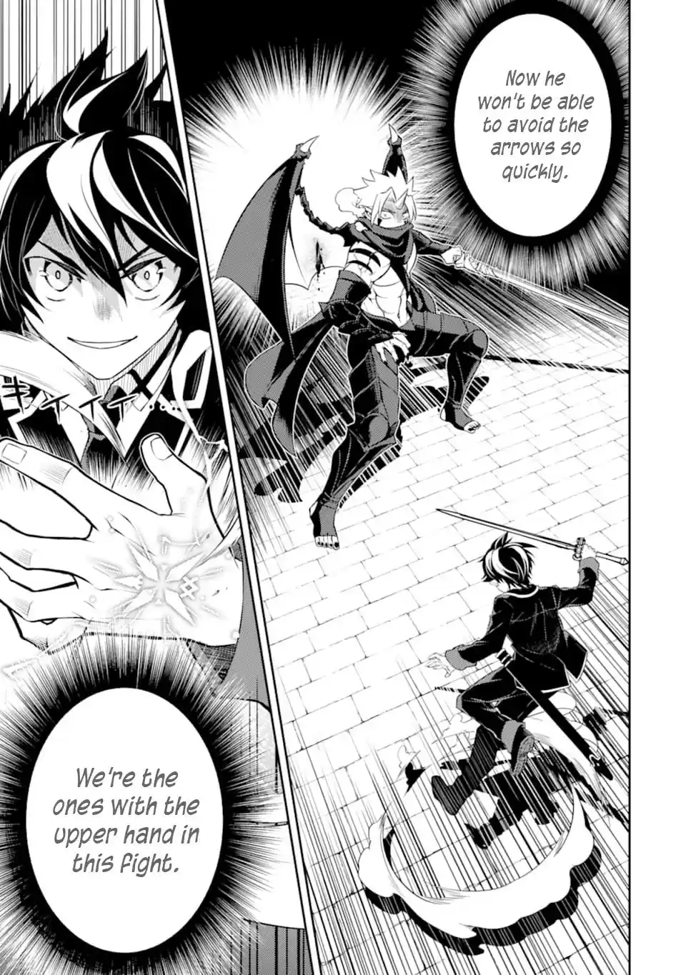 Shikkaku Mon No Saikyou Kenja Chapter 46: The Strongest Sage, Is Being Broadcast