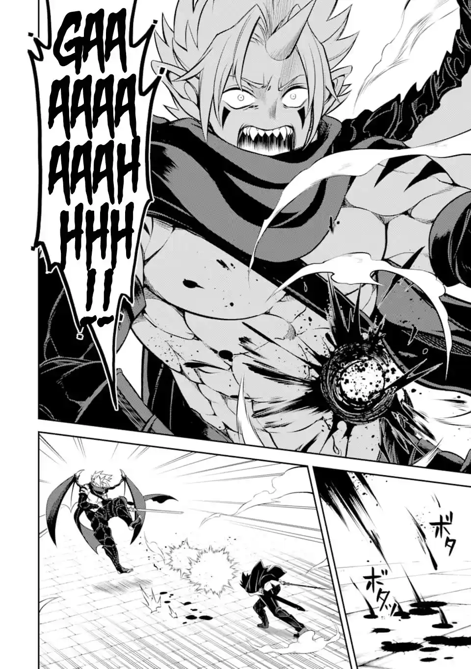 Shikkaku Mon No Saikyou Kenja Chapter 46: The Strongest Sage, Is Being Broadcast