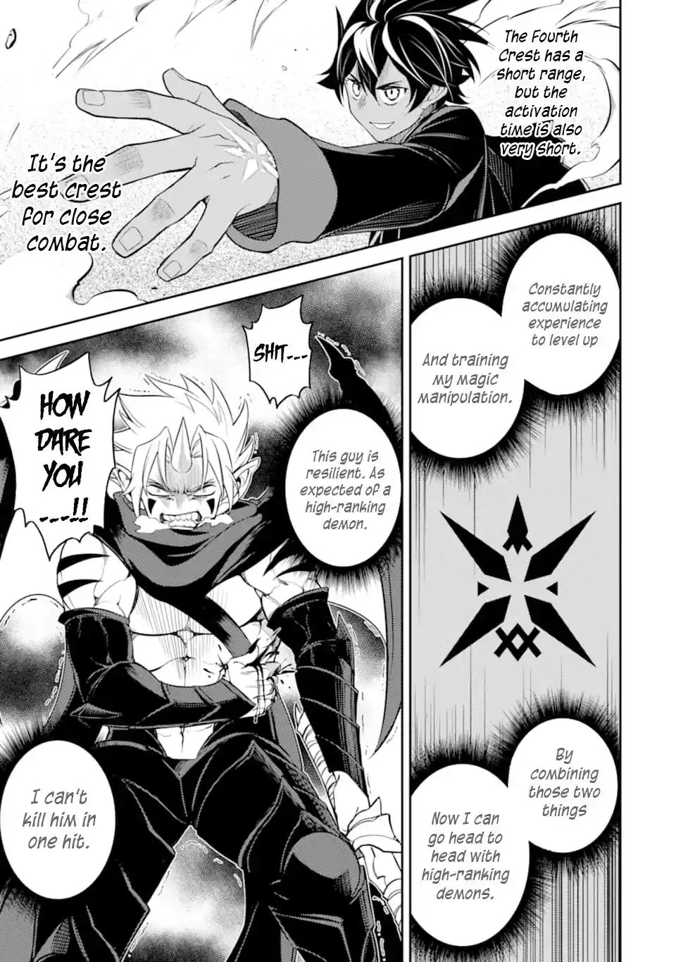 Shikkaku Mon No Saikyou Kenja Chapter 46: The Strongest Sage, Is Being Broadcast