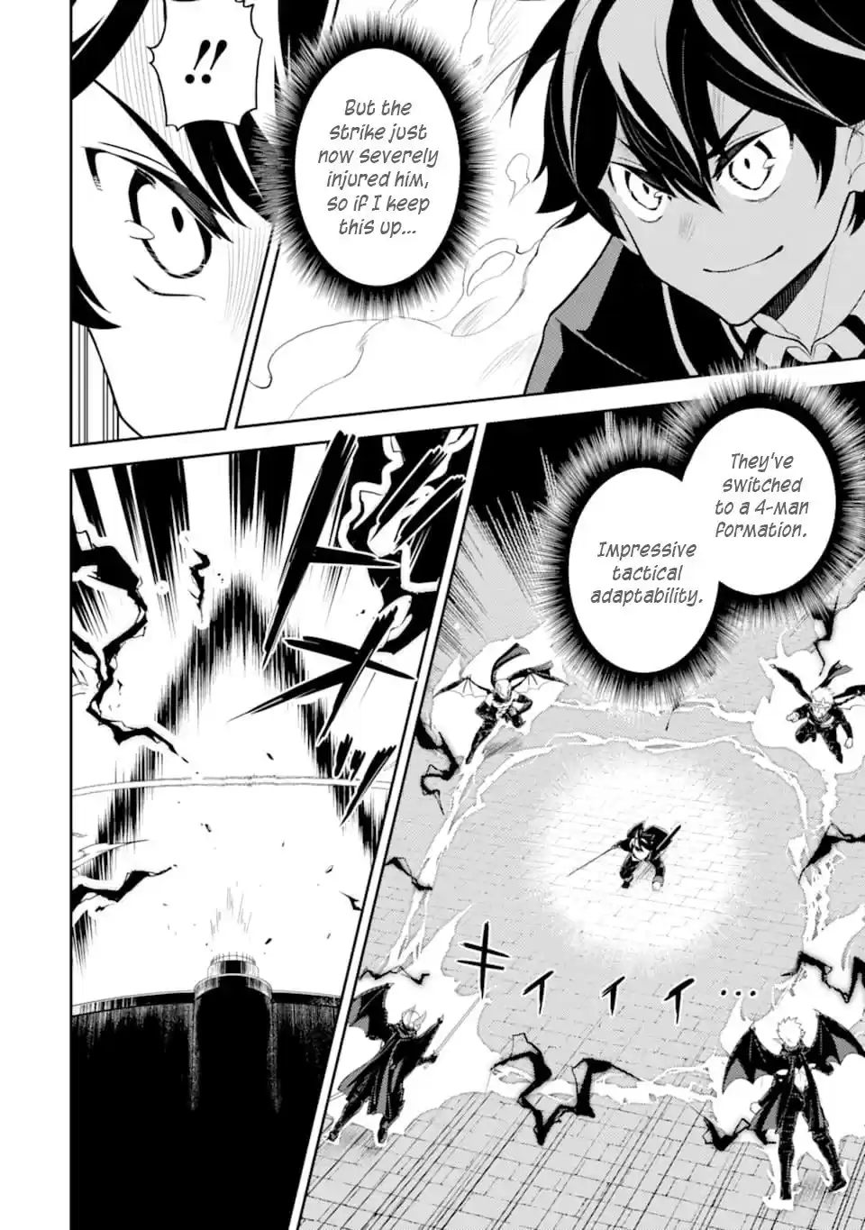 Shikkaku Mon No Saikyou Kenja Chapter 46: The Strongest Sage, Is Being Broadcast