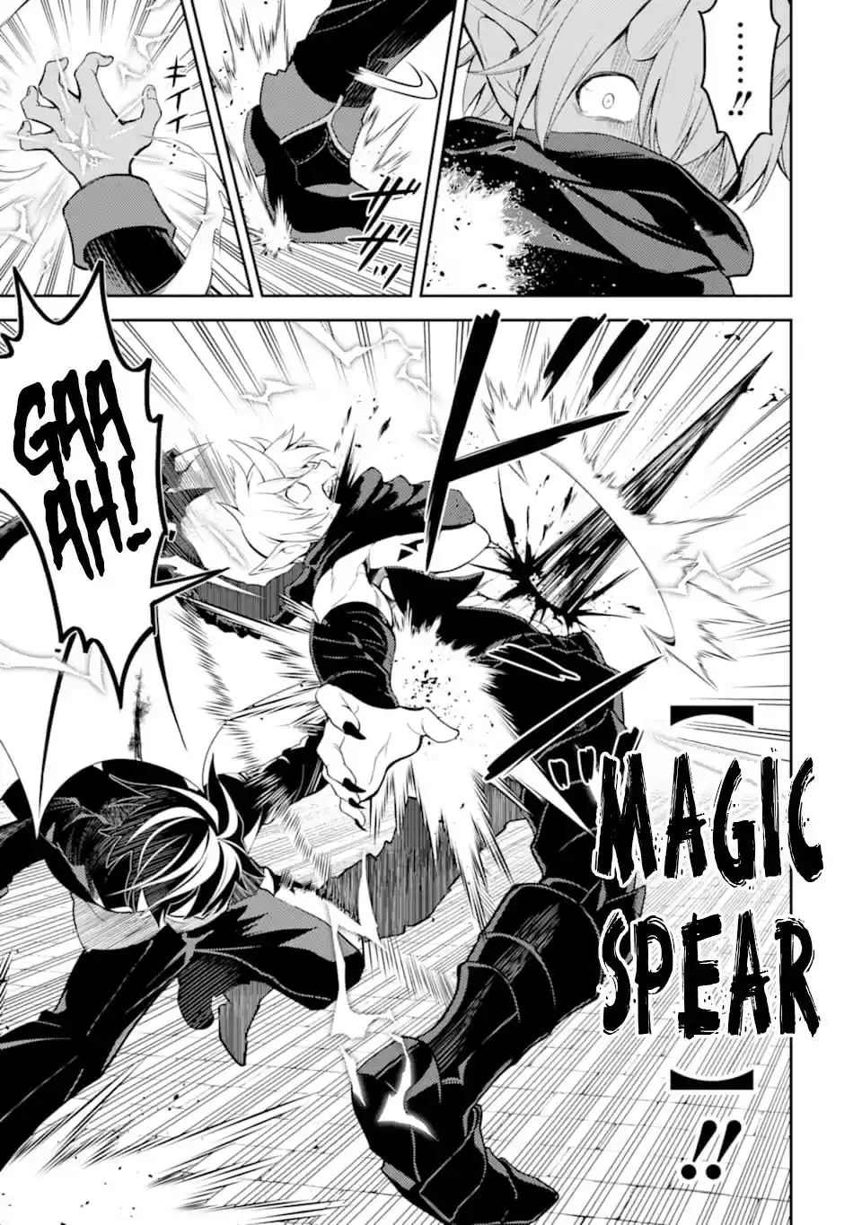 Shikkaku Mon No Saikyou Kenja Chapter 46: The Strongest Sage, Is Being Broadcast