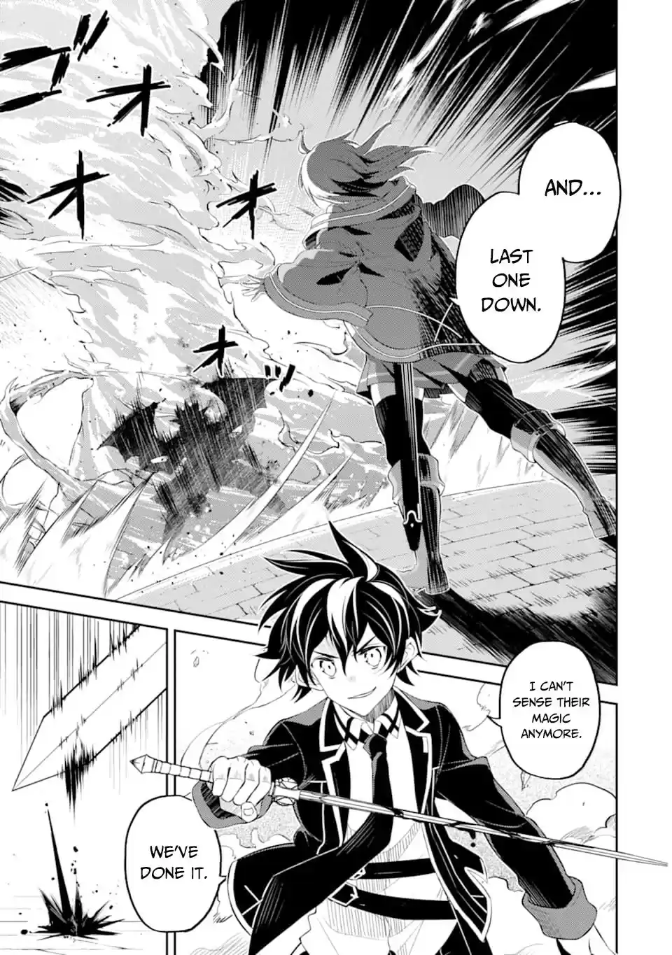 Shikkaku Mon No Saikyou Kenja Chapter 46: The Strongest Sage, Is Being Broadcast