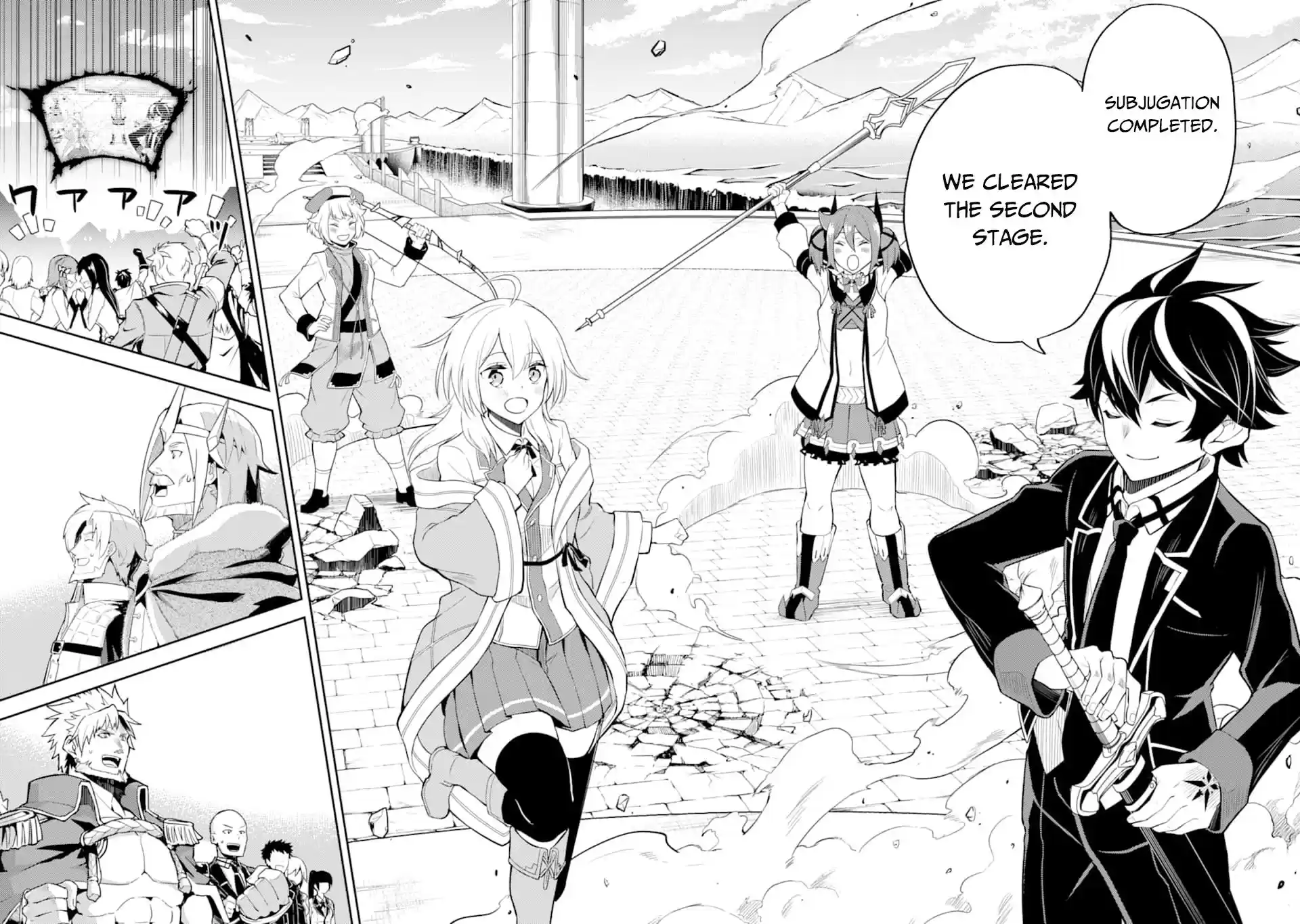 Shikkaku Mon No Saikyou Kenja Chapter 46: The Strongest Sage, Is Being Broadcast