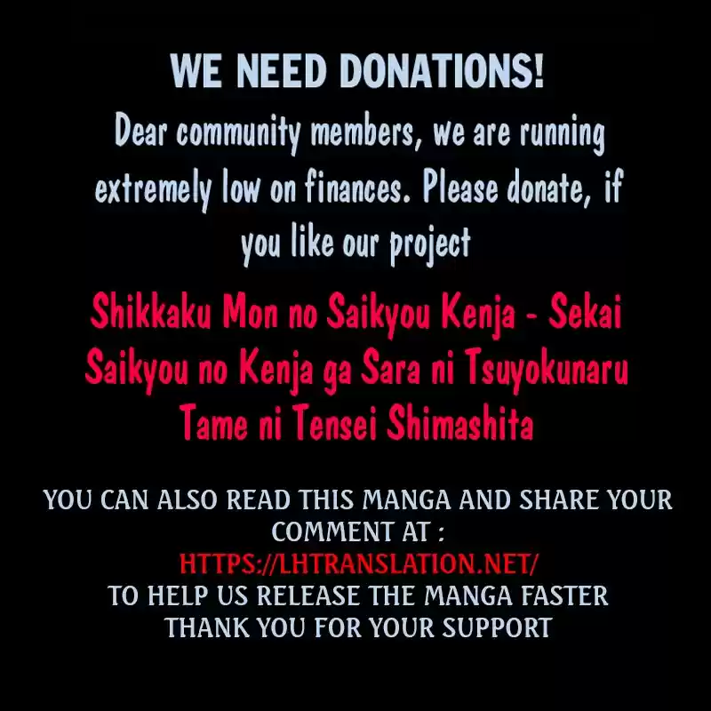 Shikkaku Mon No Saikyou Kenja Chapter 46: The Strongest Sage, Is Being Broadcast