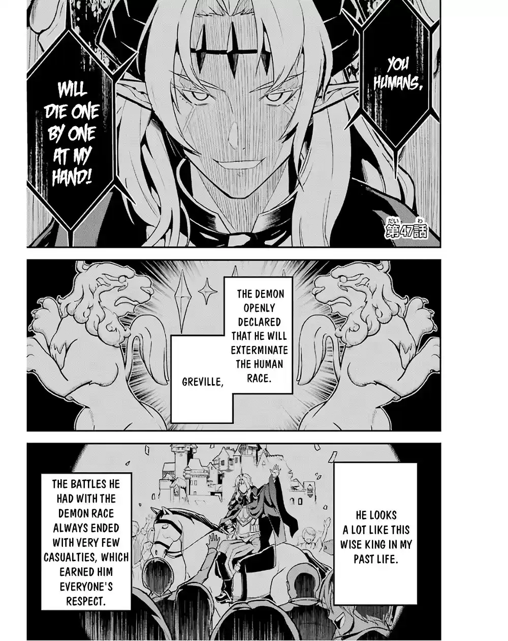 Shikkaku Mon No Saikyou Kenja Chapter 47