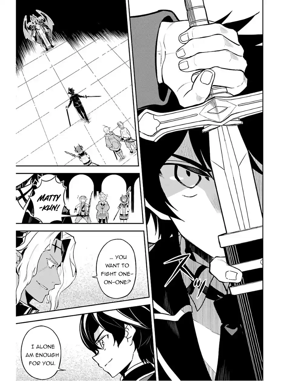 Shikkaku Mon No Saikyou Kenja Chapter 47