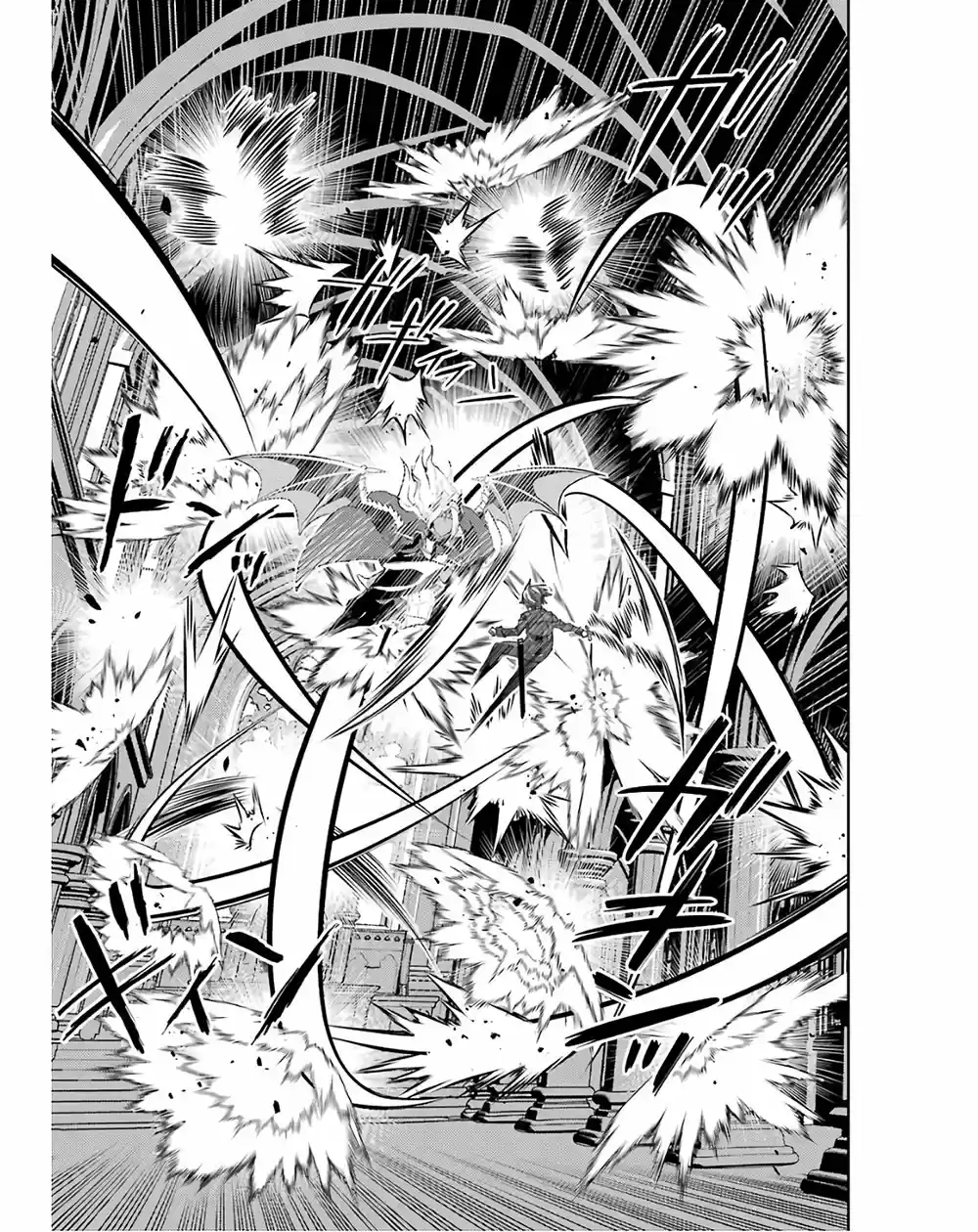 Shikkaku Mon No Saikyou Kenja Chapter 47