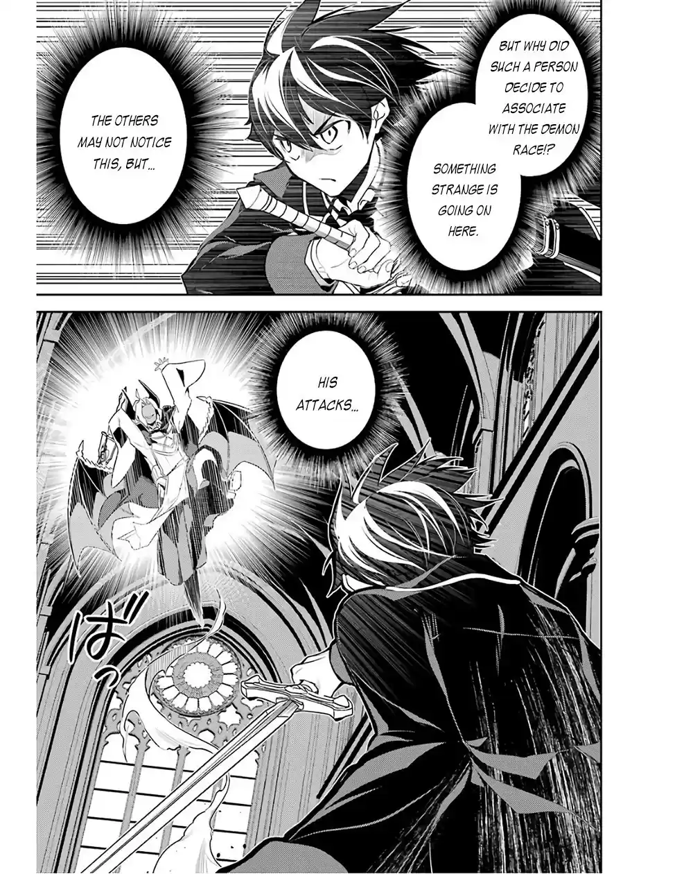 Shikkaku Mon No Saikyou Kenja Chapter 47