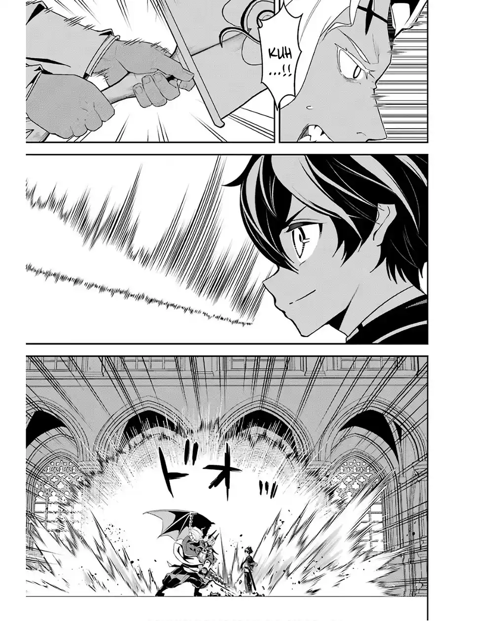 Shikkaku Mon No Saikyou Kenja Chapter 47