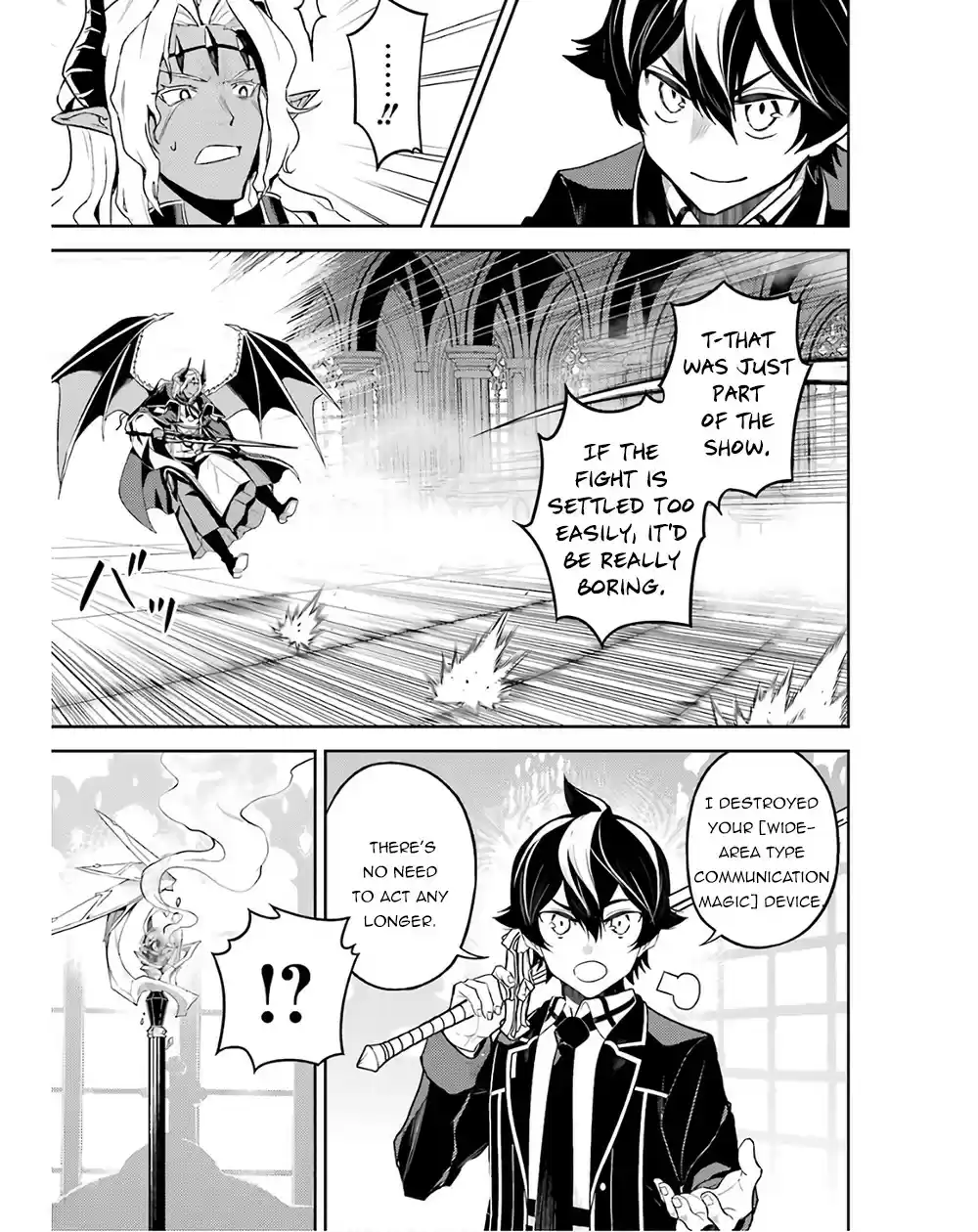 Shikkaku Mon No Saikyou Kenja Chapter 47