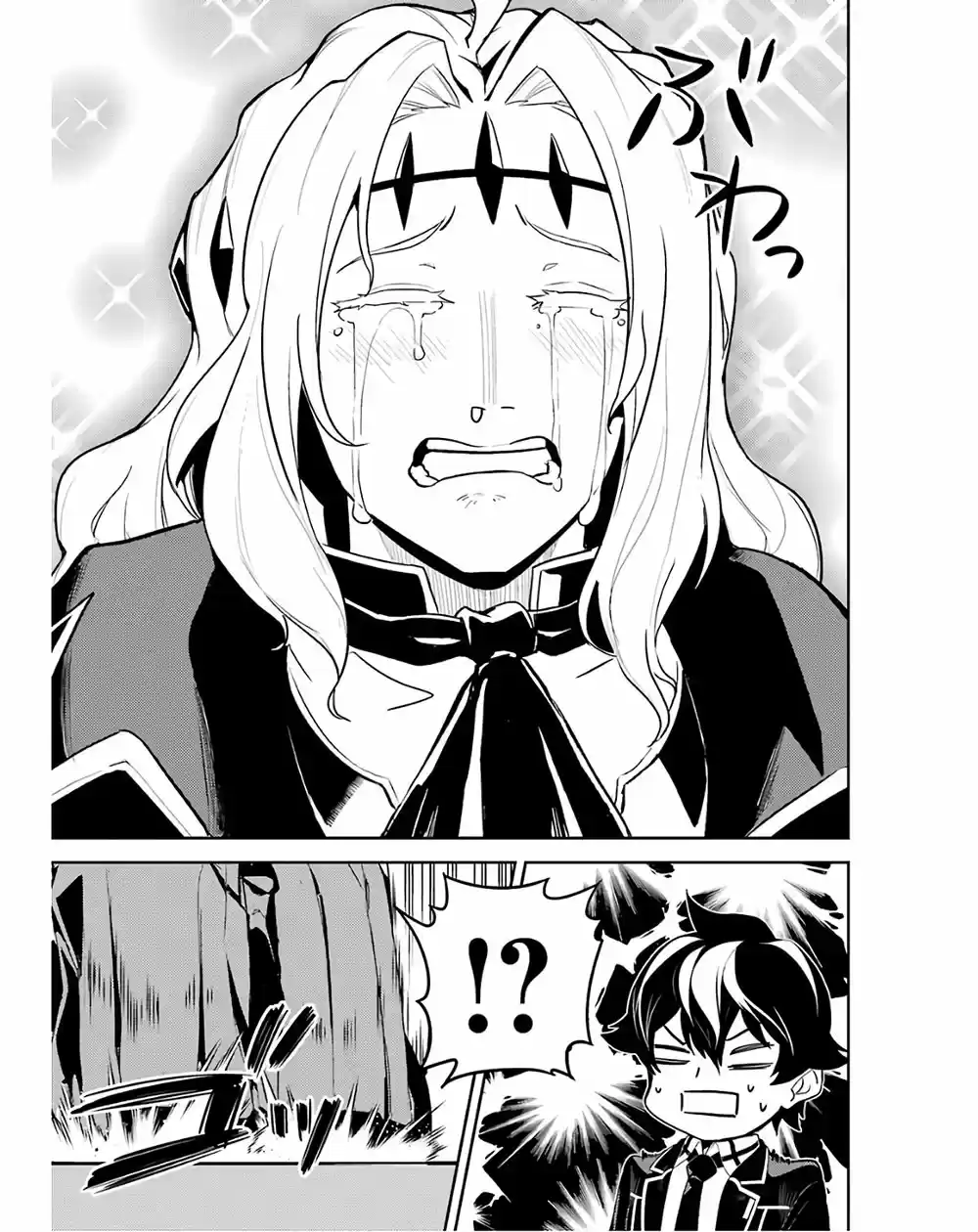 Shikkaku Mon No Saikyou Kenja Chapter 47