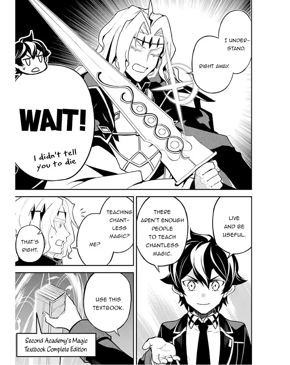 Shikkaku Mon No Saikyou Kenja Chapter 47