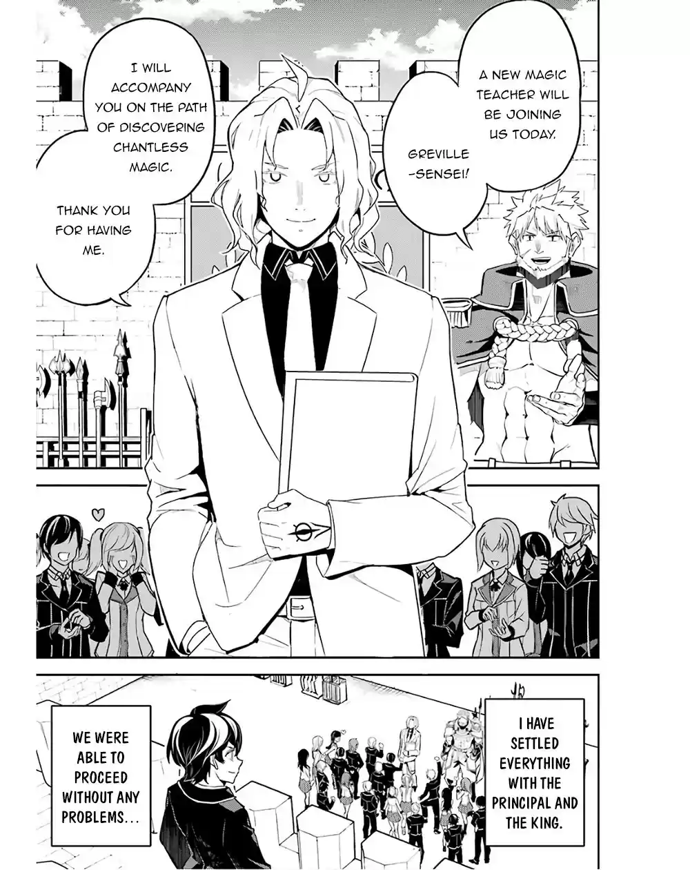 Shikkaku Mon No Saikyou Kenja Chapter 47