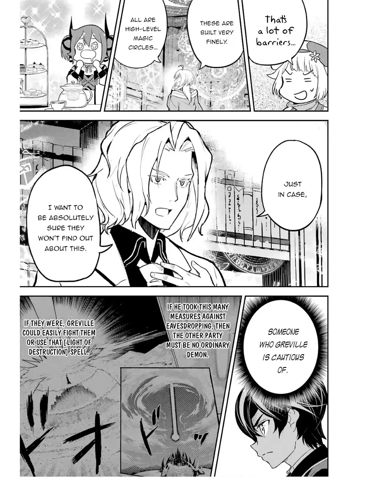 Shikkaku Mon No Saikyou Kenja Chapter 47