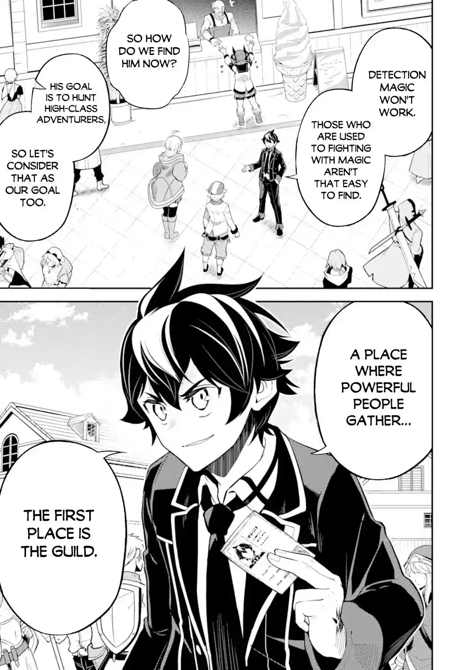 Shikkaku Mon No Saikyou Kenja Chapter 48.1