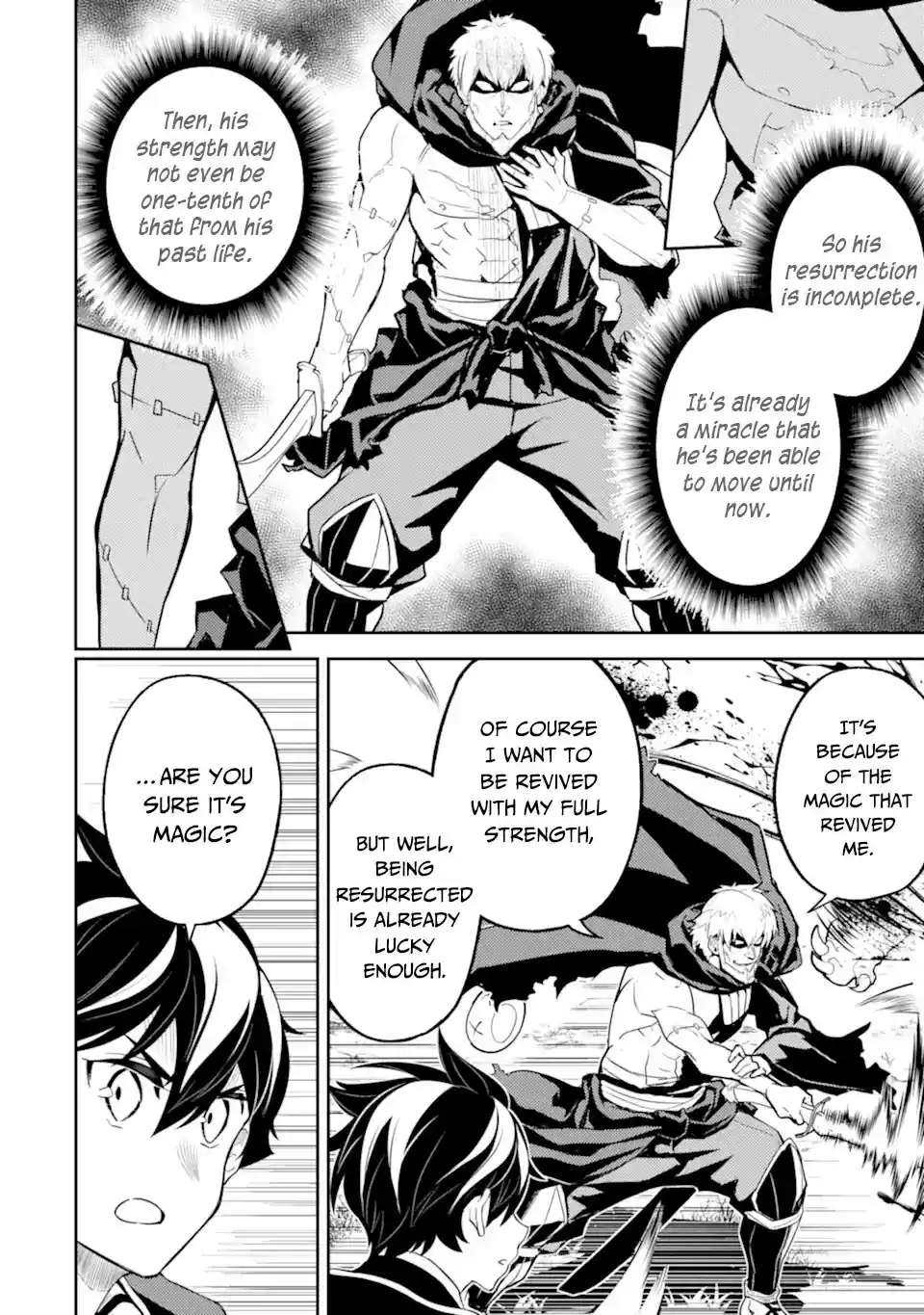 Shikkaku Mon No Saikyou Kenja Chapter 48.2