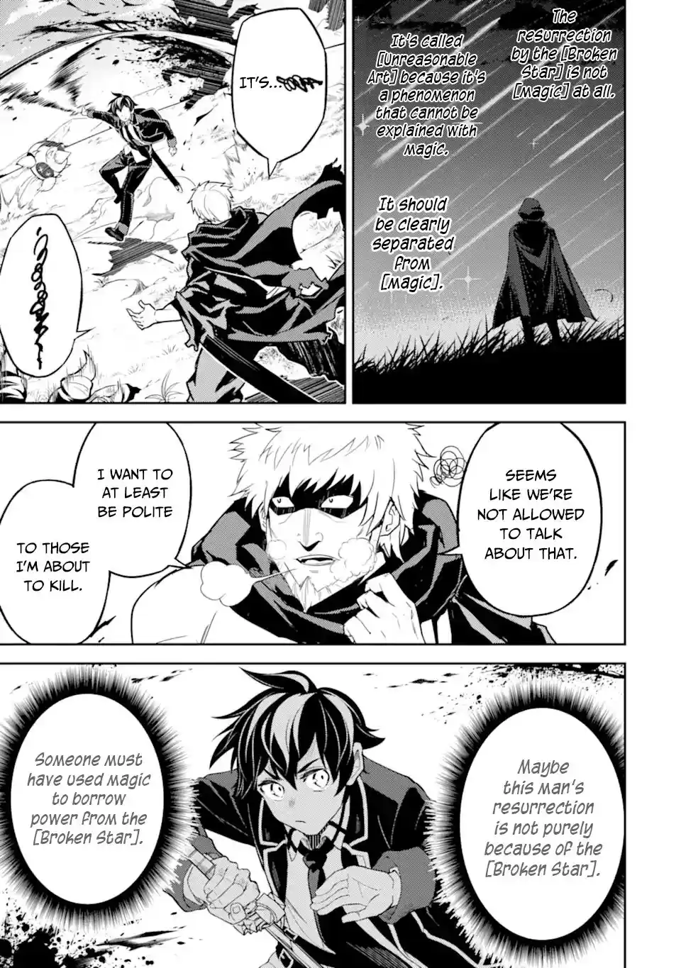 Shikkaku Mon No Saikyou Kenja Chapter 48.2