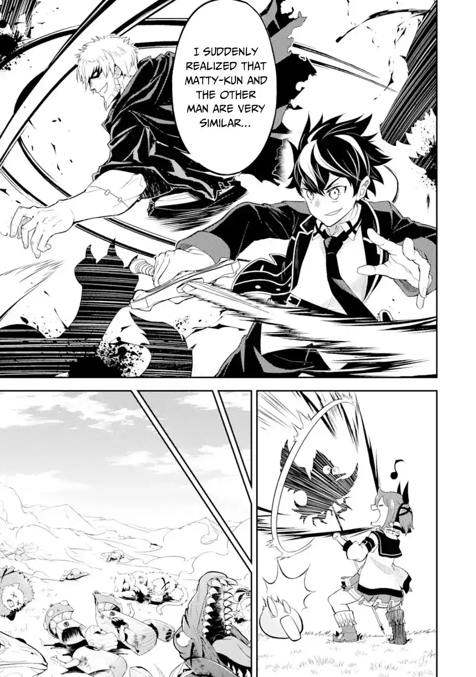 Shikkaku Mon No Saikyou Kenja Chapter 48.2