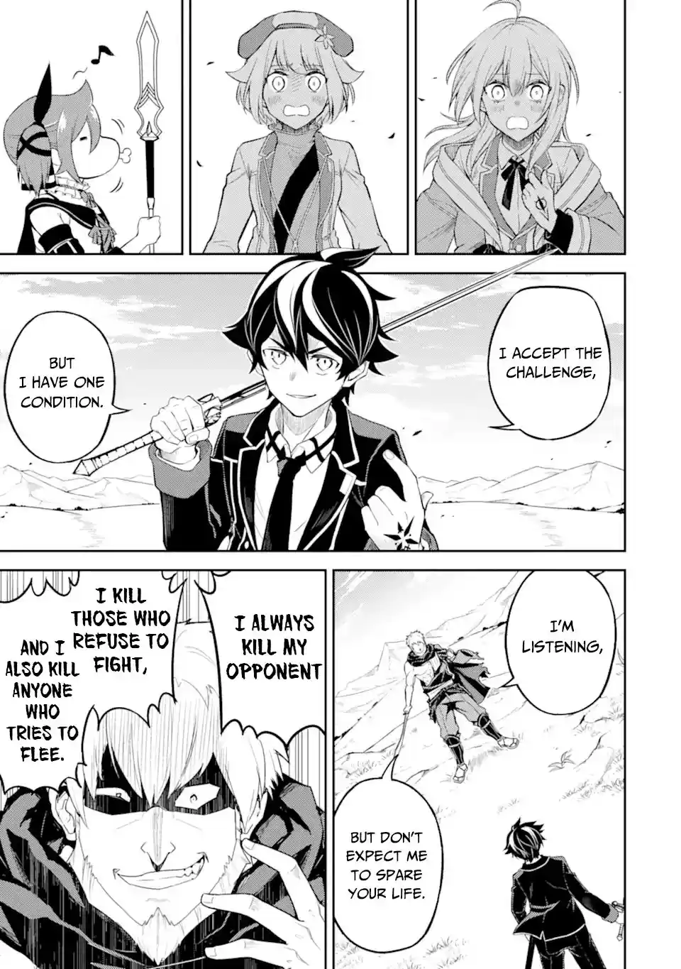 Shikkaku Mon No Saikyou Kenja Chapter 48.2