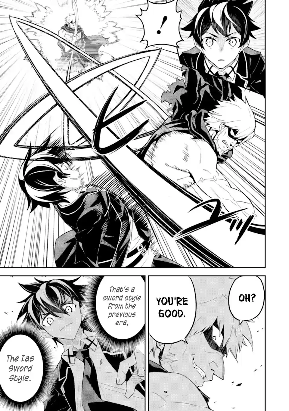 Shikkaku Mon No Saikyou Kenja Chapter 48.3