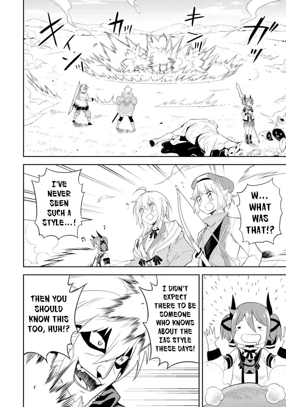 Shikkaku Mon No Saikyou Kenja Chapter 48.3