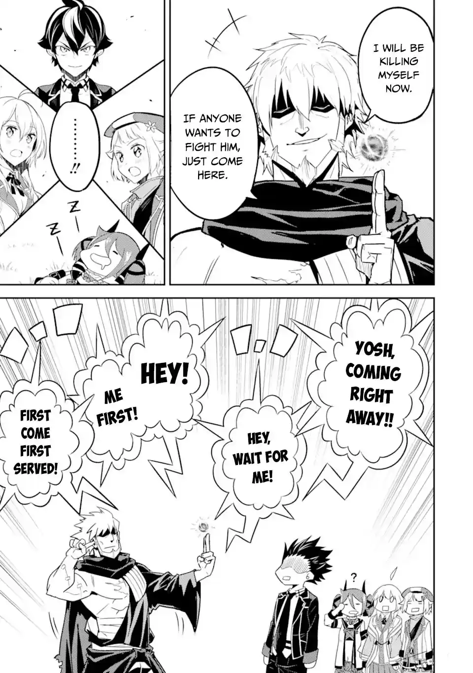 Shikkaku Mon No Saikyou Kenja Chapter 48.3