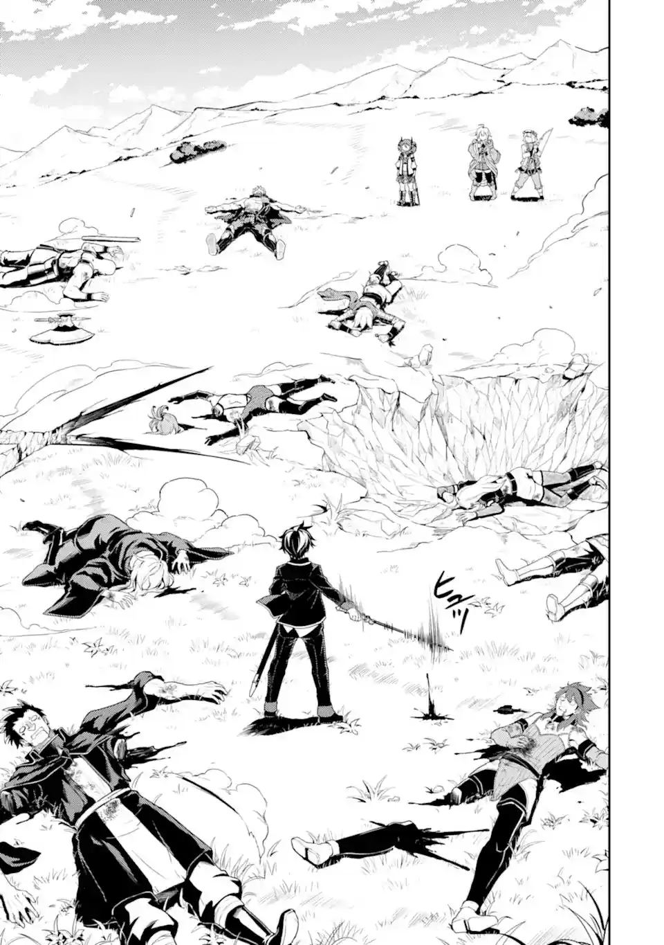 Shikkaku Mon No Saikyou Kenja Chapter 49.1