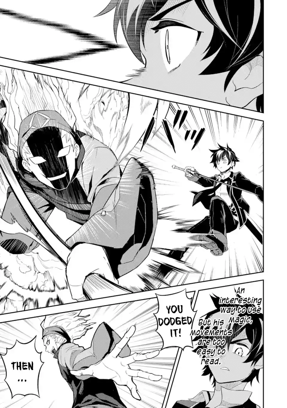 Shikkaku Mon No Saikyou Kenja Chapter 49.1