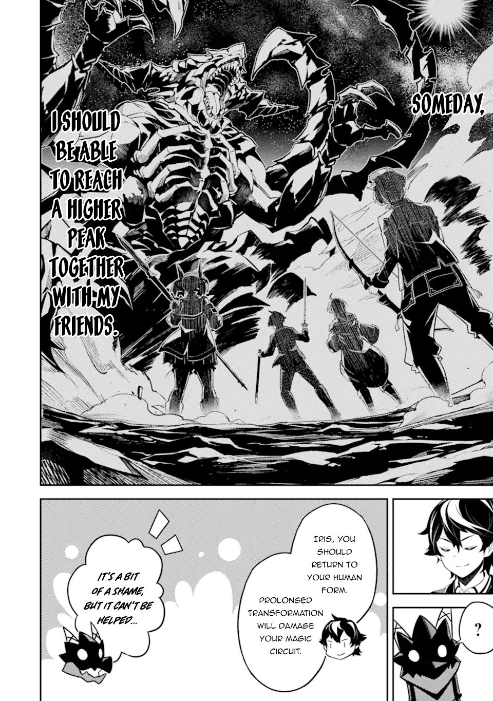 Shikkaku Mon No Saikyou Kenja Chapter 52.4