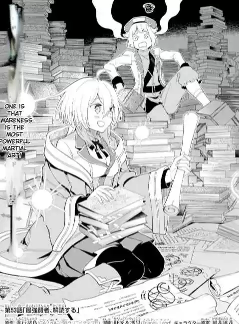 Shikkaku Mon No Saikyou Kenja Chapter 53.1