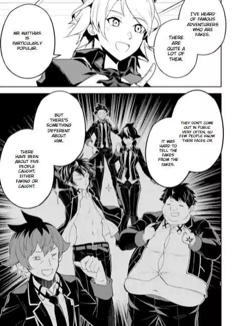 Shikkaku Mon No Saikyou Kenja Chapter 53.1