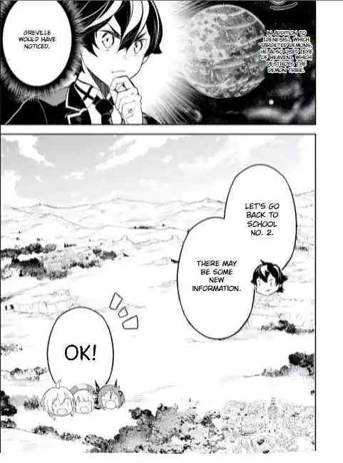 Shikkaku Mon No Saikyou Kenja Chapter 53.1