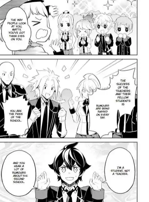 Shikkaku Mon No Saikyou Kenja Chapter 53.1