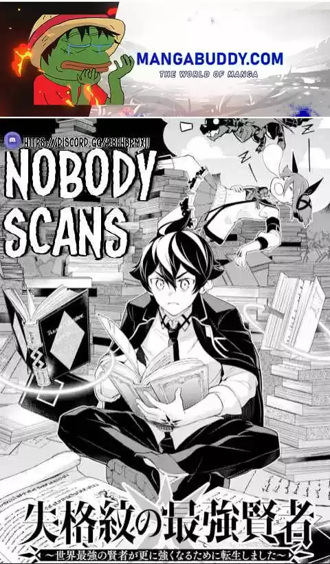 Shikkaku Mon No Saikyou Kenja Chapter 53.2