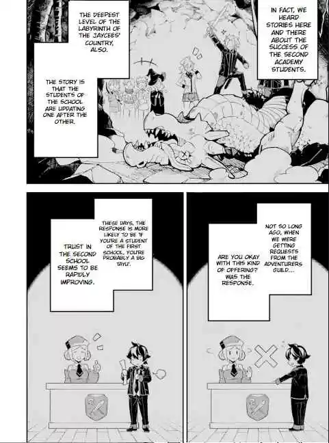 Shikkaku Mon No Saikyou Kenja Chapter 53.2