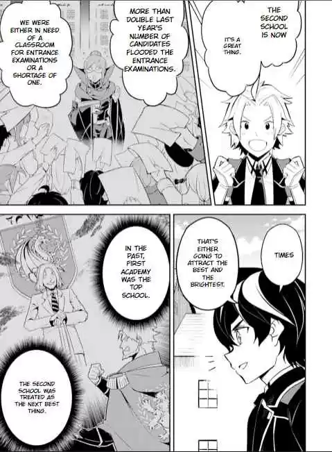 Shikkaku Mon No Saikyou Kenja Chapter 53.2